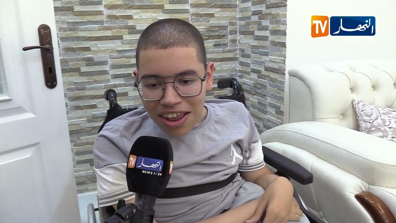 الطارف : المرتبة الأولى وطنيا في بكالوريا ذوي الهمم صالح حمداني يبدع بمعدل 18.29