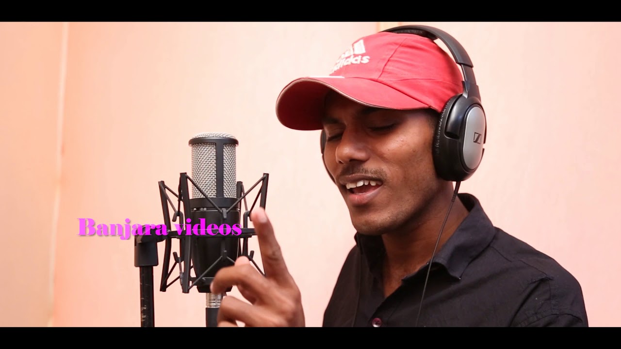 NAA KALALE KANAKA VACHAVE TELUGU FOLK SONG // BANJARA VIDEOS song of the sea