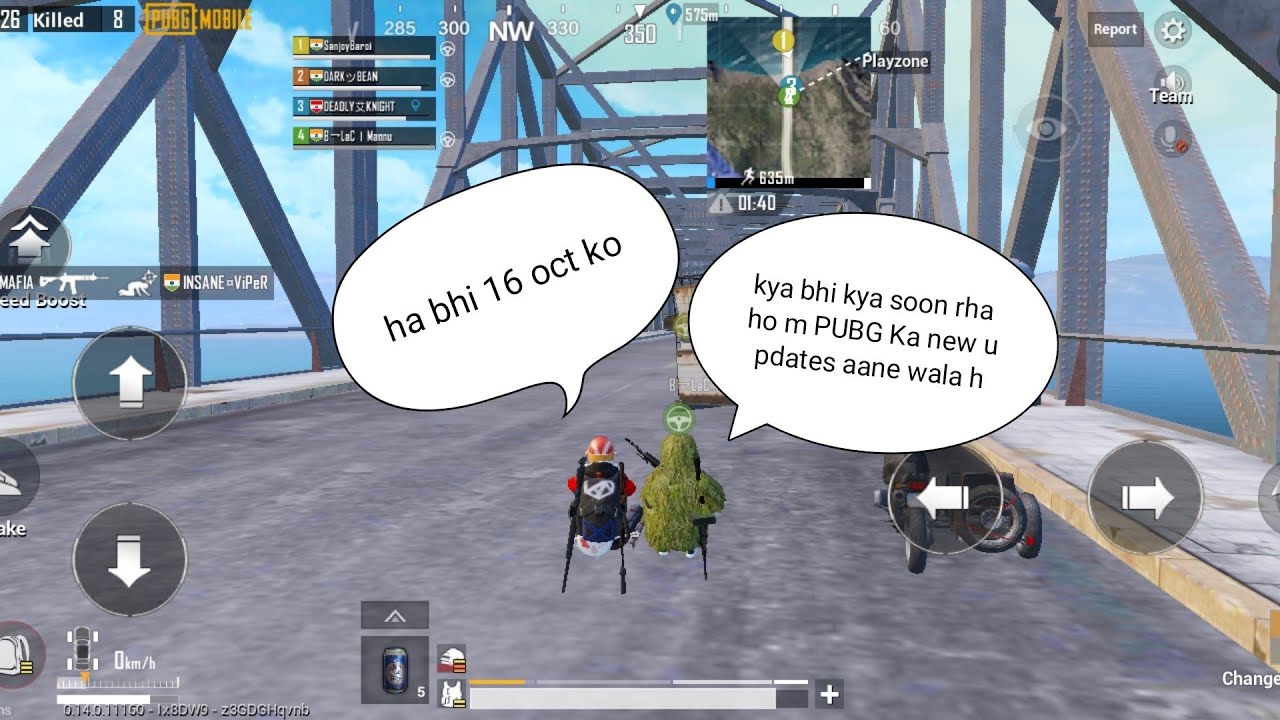 PUBG new Update On 16 Oct Confirm🤗🤗🤗🤗🤗