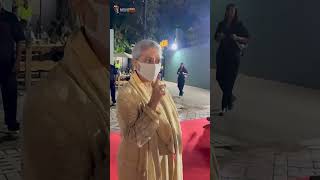 Jaya Bachchan Was Jealous of Hema Malini? 😳 | Amitabh Bachchan Shocking Story