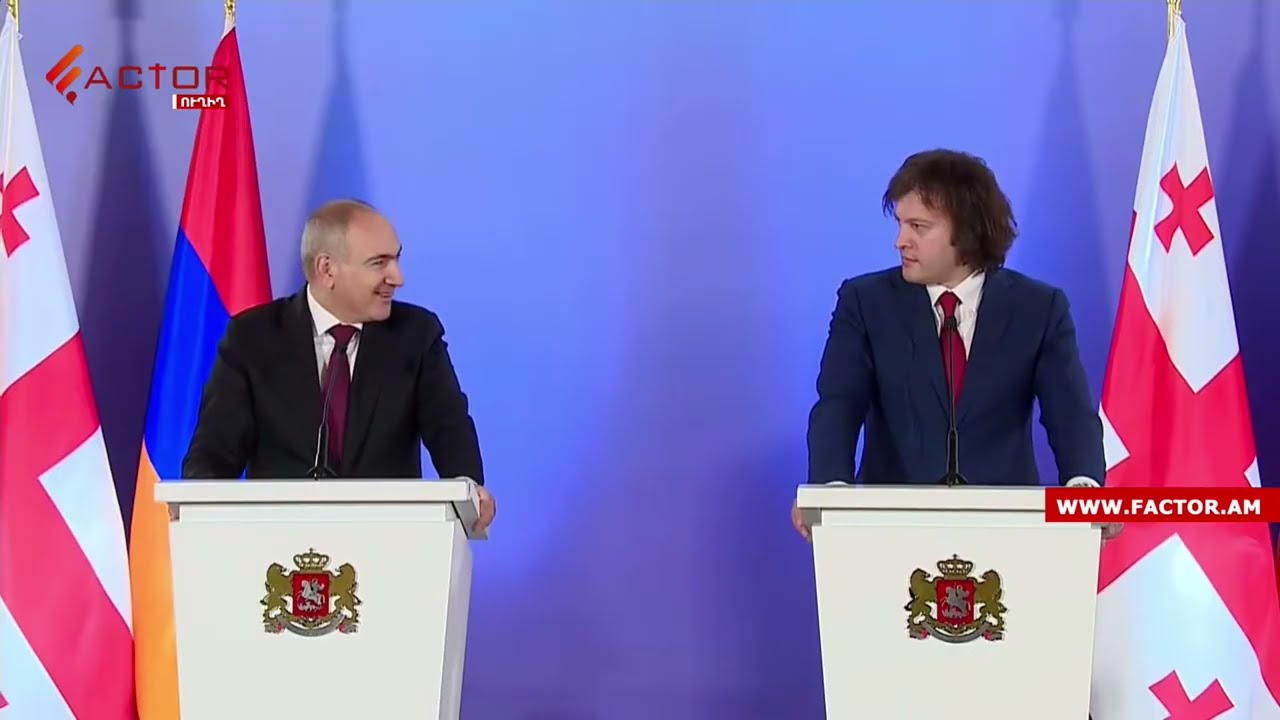 ՀՀ-ԵՄ հարաբերություններում կարևոր գործընկեր է Վրաստանը, այս թեմայով քննարկումներ ունեցանք․ Փաշինյան