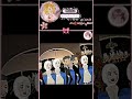 اخر حلقه من متمردت الفهد الاسود