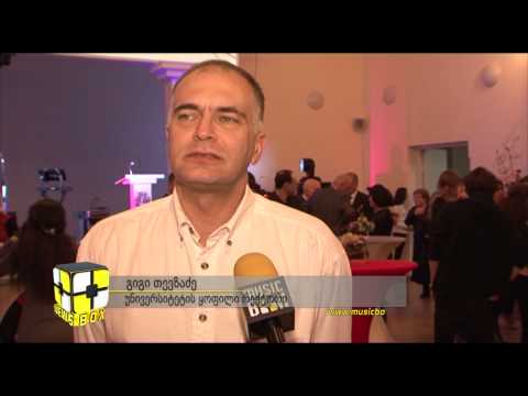 ვინ გახდა ილიაუნის ახალი რექტორი?!