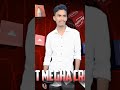 3D into logo video