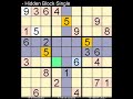 How to Solve New York Times Sudoku Hard March 16, 2023