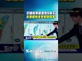 天氣/巴威陸警範圍剩9縣市 本島最快深夜解除陸警｜TVBS新聞 @TVBSNEWS01
