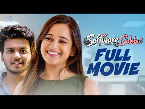 Software Subbu Full Movie | Superhit Hindi Movie 2026 | Software Love | Office Romance |South Dubbed