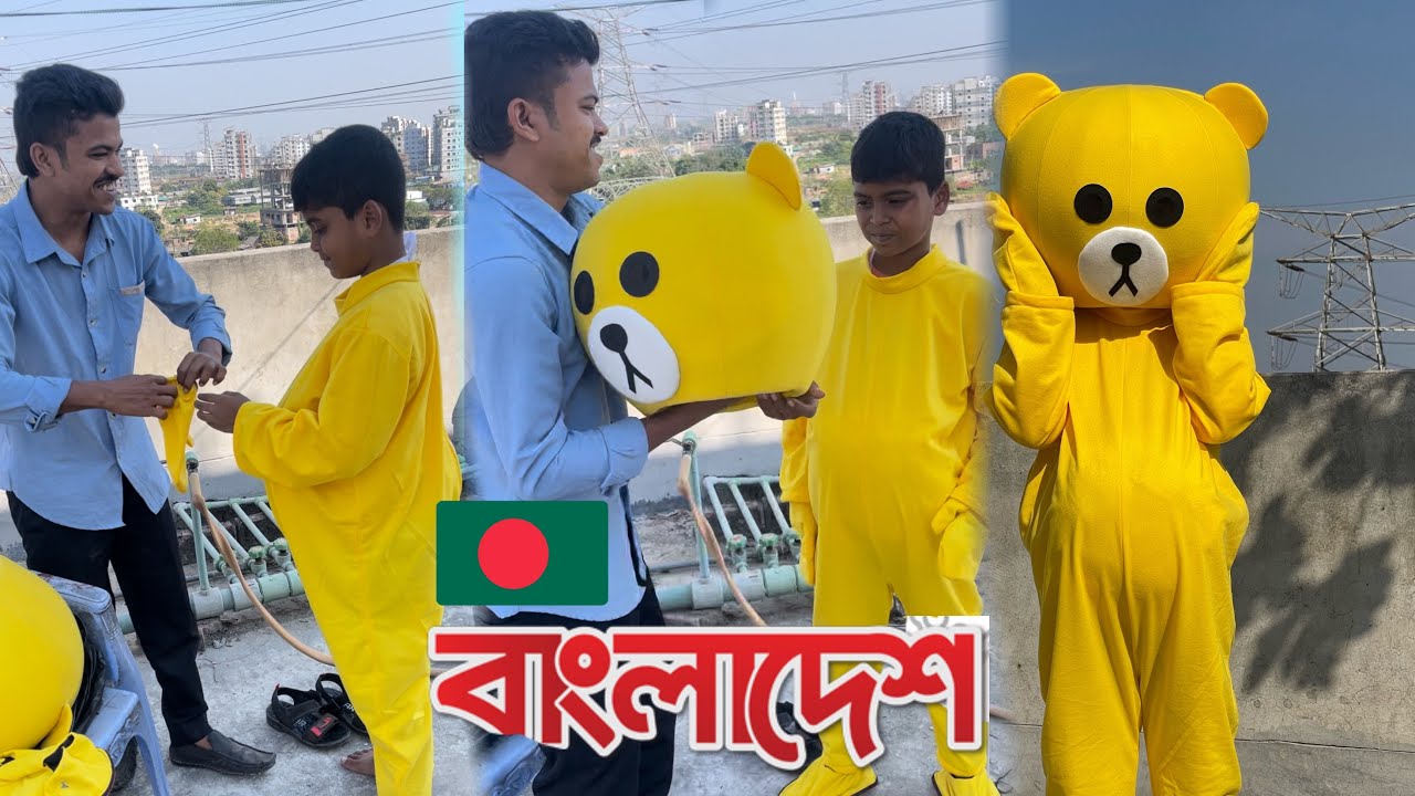 টেডি costume price in Bangladesh Baby mascots price in Bangladesh mr