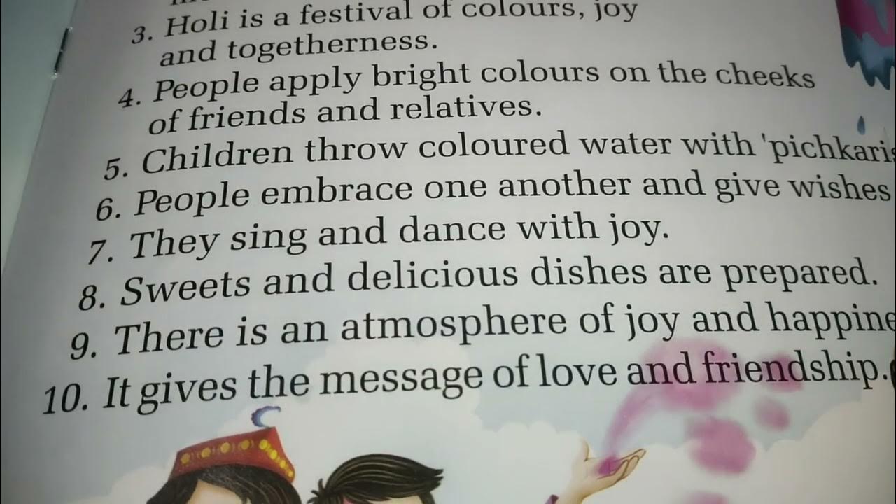 five line on holi in sanskrit