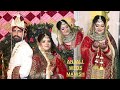 Wedding story of anjali  munish ii kashmir studio talwara ii