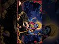Maa kali || #maakali #love #song #bengali #hinduprayer #maa #hindumantra