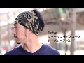 Tiedye シャーリング ビスコース ターバン ヘアバンド