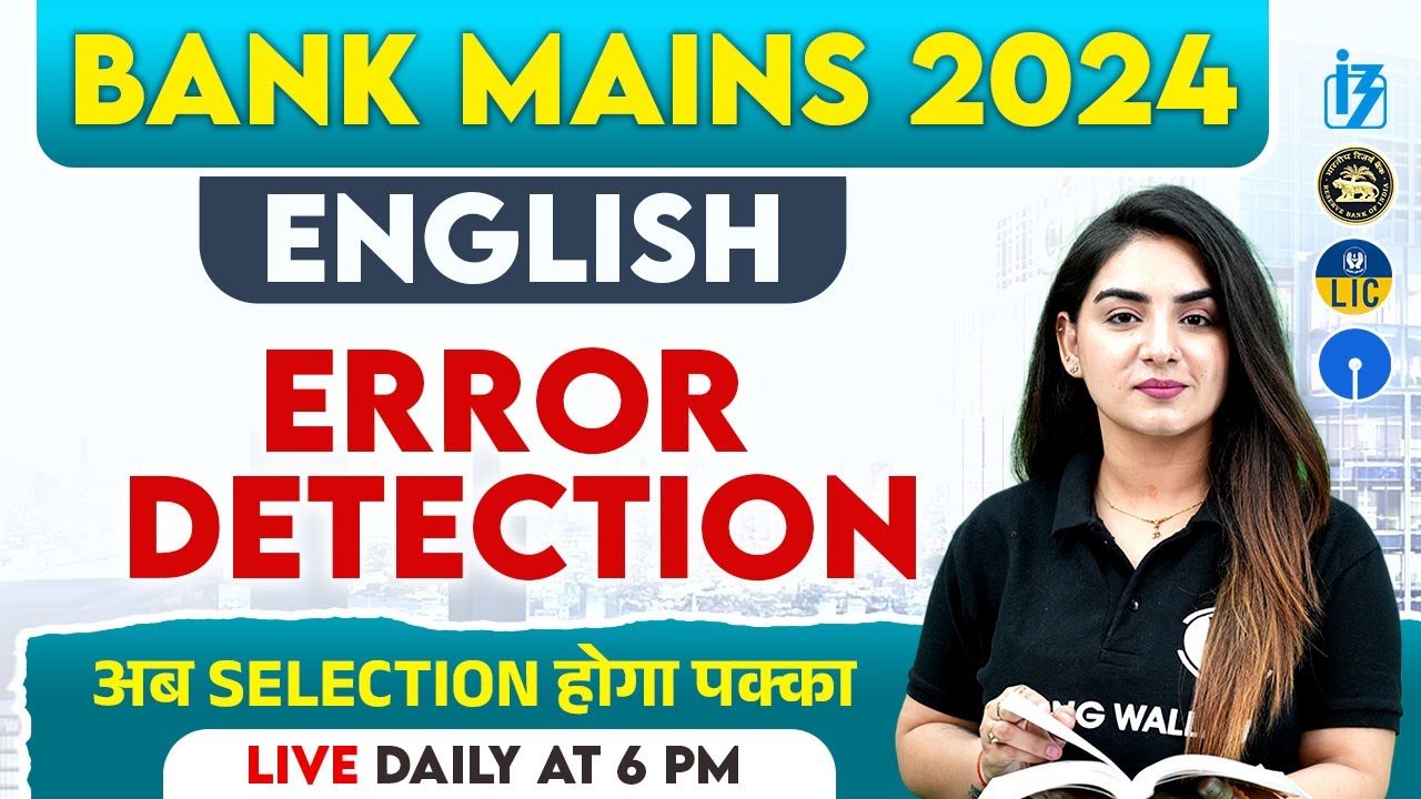 Bank Mains Exam 2024 | Error Detection | English for Banking Mains Exam | English by Anchal Ma'am