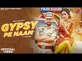 Gypsy song official balam thanedar  shiva chaudhary  new haryanvi songs haryanvi 2024