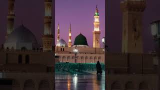 Inke Minar Par Jab