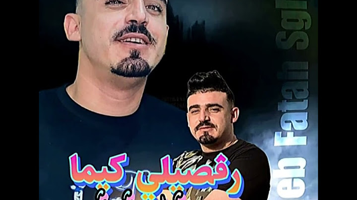 Cheb Fatah Shhir [ رقصيلي كي شابة شوشو Rogsili Ki Cheba cheba chouchou] FT Mayssoum clip vidéo 2024