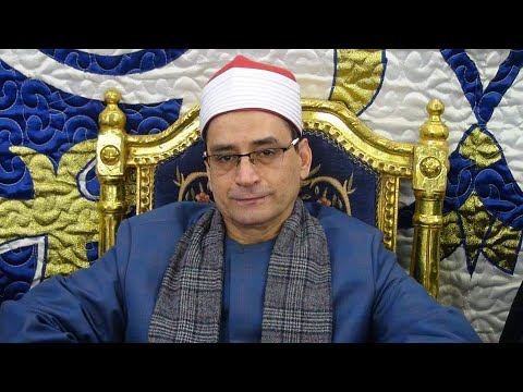 الشيخ محمد عبد البصير يوسف قرآن فجر الجمعة 6 5 2022 الموافق 5 شوال 1443