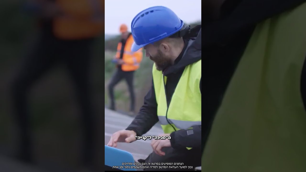 אנבידיה חוזרת לעלות בעקבות דיווח כי מיקרוסופט רכשה כמעט כמות כפול של שבבי AI לעומת המתחרות 18.12.24
