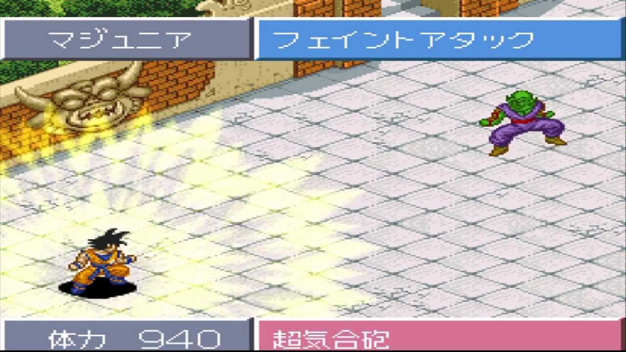 ドラゴンボールZ超悟空伝 覚醒編 スーパーファミコン