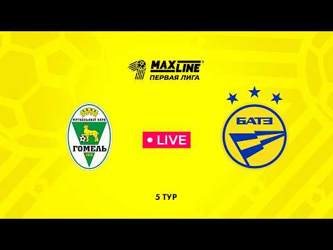 LIVE | Гомель-2 — БАТЭ-2 — football video