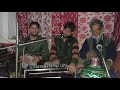 Kashmir song singer sajad ahmad khanday te saethay ph no 8082458143 please subscribe  my channel