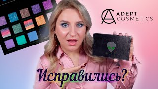 :   Adept Cosmetics ELEMENT 115