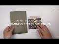 2020 | handmade thankful 30 notebook