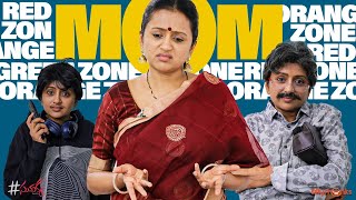 Mom (Green Zone, Red Zone, Orange Zone) || Sumakka || Silly Monks