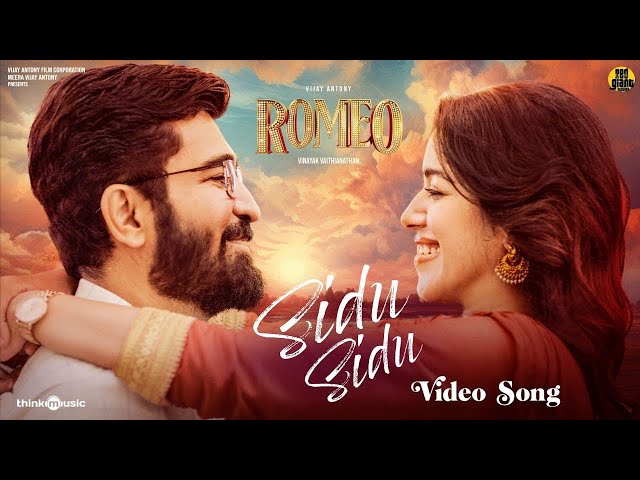 🎵 Sidu Sidu – Romeo Tamil Movie Song | Romantic Tamil Melody | Lyric Video