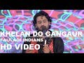 Khelan Do Gangaur | Rajasthani Folk Songs | Gangaur Festival Song | Fauladi Indians Download MP3