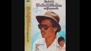 Video thumbnail of "ဖြင့္ပြဲ စိုင္းထီးဆိုင္ ၁၉၉၀"