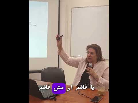 طرق خاطئه للتعامل مع الجرح