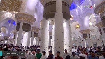 ويخرون للأذقان يبكون-تلاوة مبكية خاشعة للشيخ إدريس أبكر ليلة 14 رمضان 1438