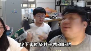 這男孩竟然當眾打自己老爸?竟然還是神之子 甚至還會豬吼功 最後卻被衣架封印 screenshot 4