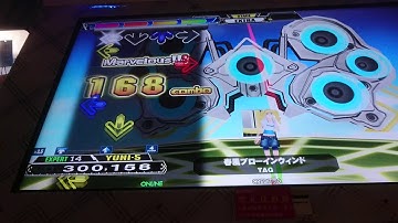 [DDR A] 春風ブローインウィンド ESP 譜面確認用