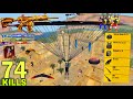 Wow NEW BEST LOOT GAMEPLAY with p90FamasAMR Pubg Mobile