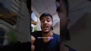 “বেশি প্রডাক্ট মানেই কী বেশি সেল” #businessgrowth #sagorahmed