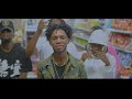 Jeff Boy Valide Hello Drip Official Video Jeff Boy Valide Hello Drip Official Video