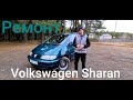 Ремонт Volkswagen Sharan