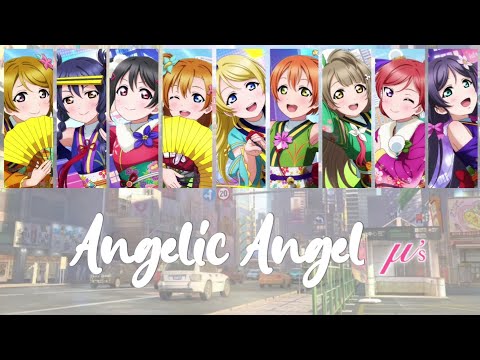 μ’s - Angelic Angel (Color coded, Kan, Rom, Eng)