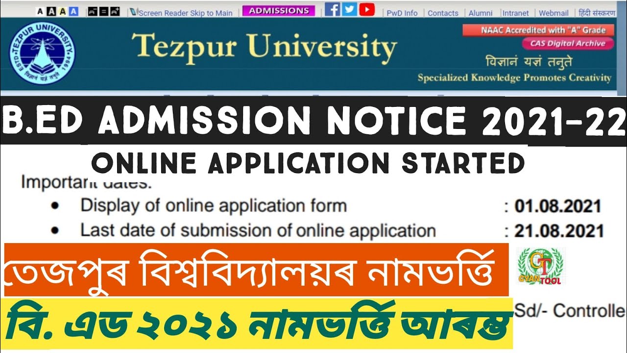 BED_ADMISSION_2021-22|TEZPUR UNIVERSITY|Bachelor of EducationONLINE APPLICATION STARTED| 