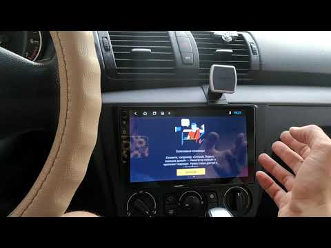 BMW 1 E87 android мультимедиа