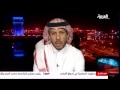 في المرمى مارس 2014 الجزء