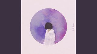 매일을 물어요 - Choi Yu Ree