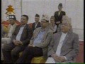 PM Sushil Koirala at Constitution Welcome Ceremony, Khulamanch