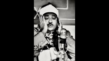 التلاوة اللتي أبهرت الجميع للشيخ عبد الباسط عبد الصمد/ إن أكرمكم عند الله أتقاكم🌹🌹