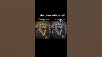 #غزة #yasseraldossary #gaza #المصحف #تلاوة_خاشعة #motivation #قرآن #اسلام_صبحي#خليفة_محمدي