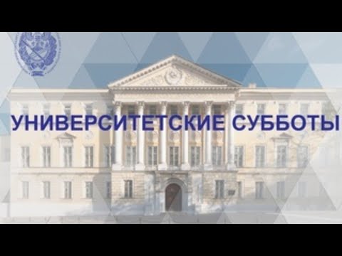 Заглянуть в область невидимого: тепловизоры