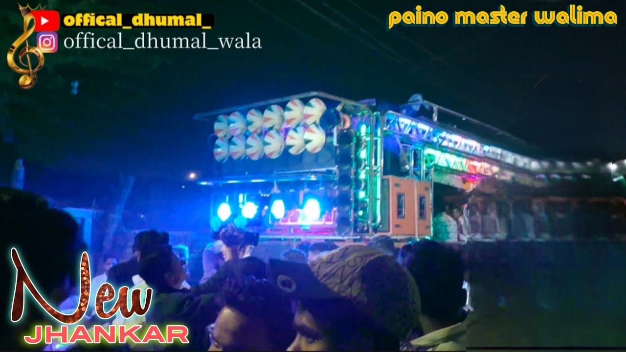 New jhankar band paino master walima || new dhumal banjo || special video jhankar plying || #viral 