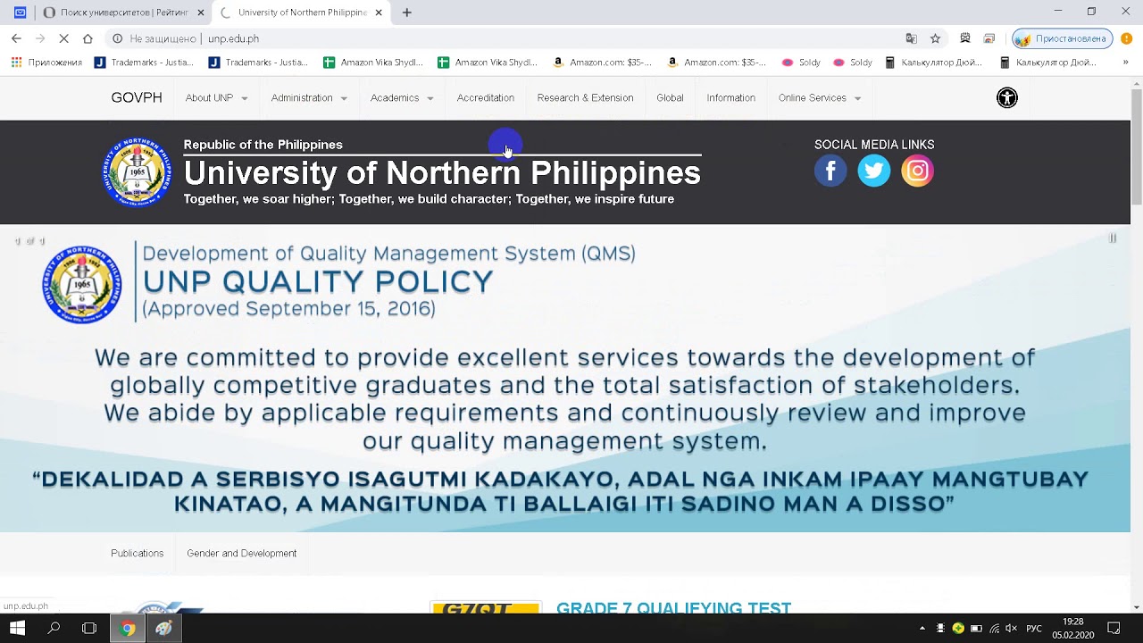 University Of Northern Philippines Youtube